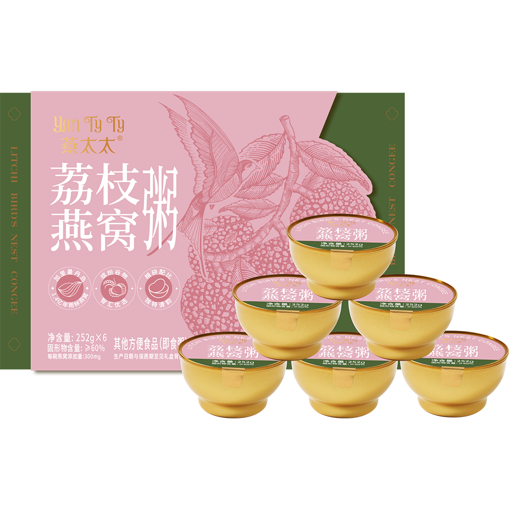 燕太太荔枝燕窝粥礼盒