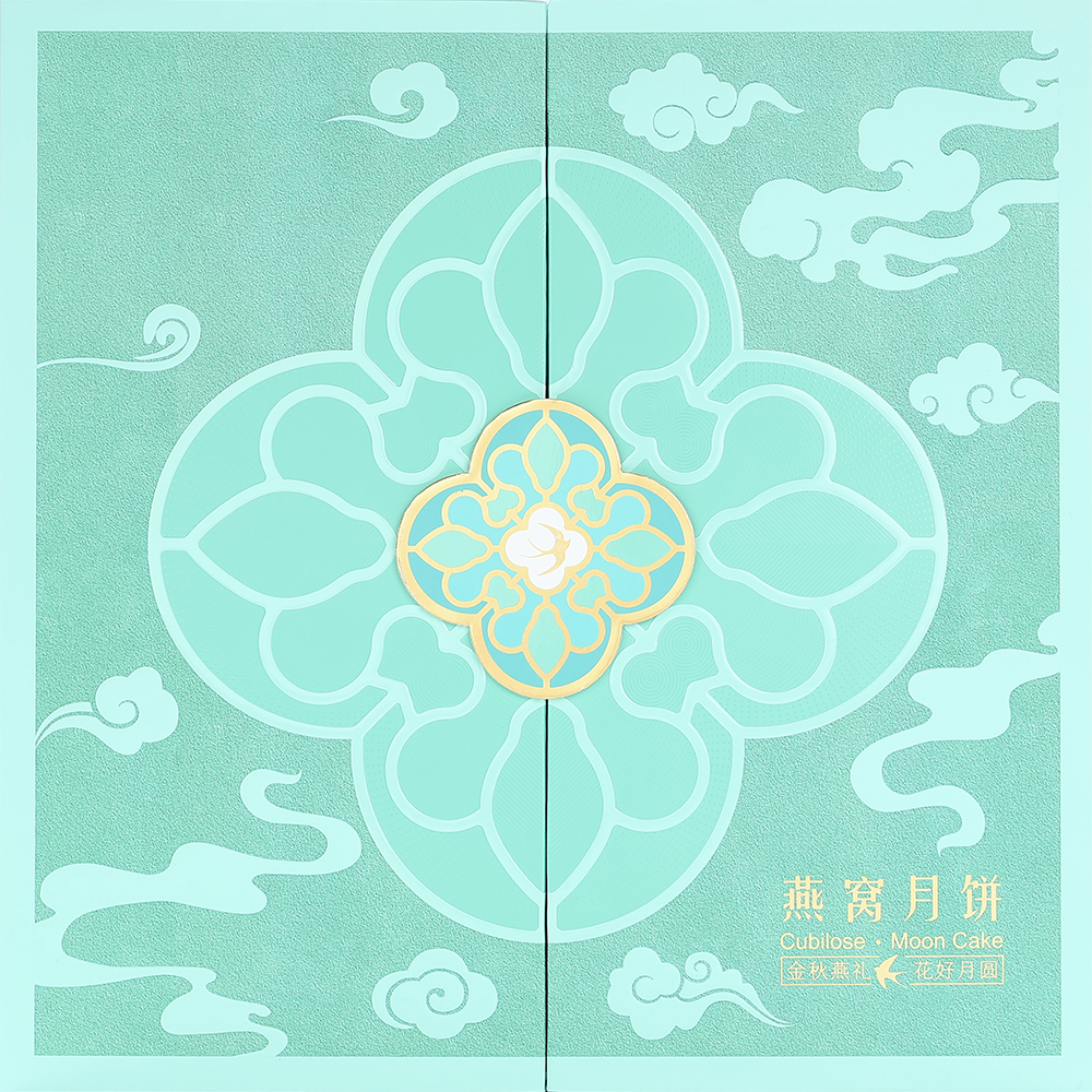裕品燕窝月饼礼盒
