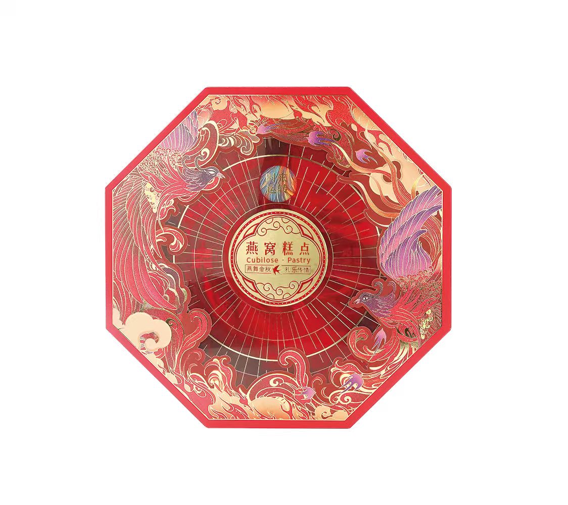 雅品燕窝糕点礼盒