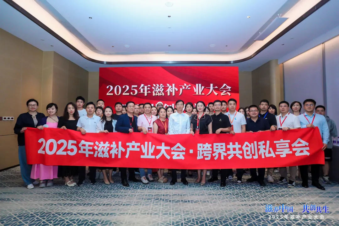 微信图片_20250729094442.png