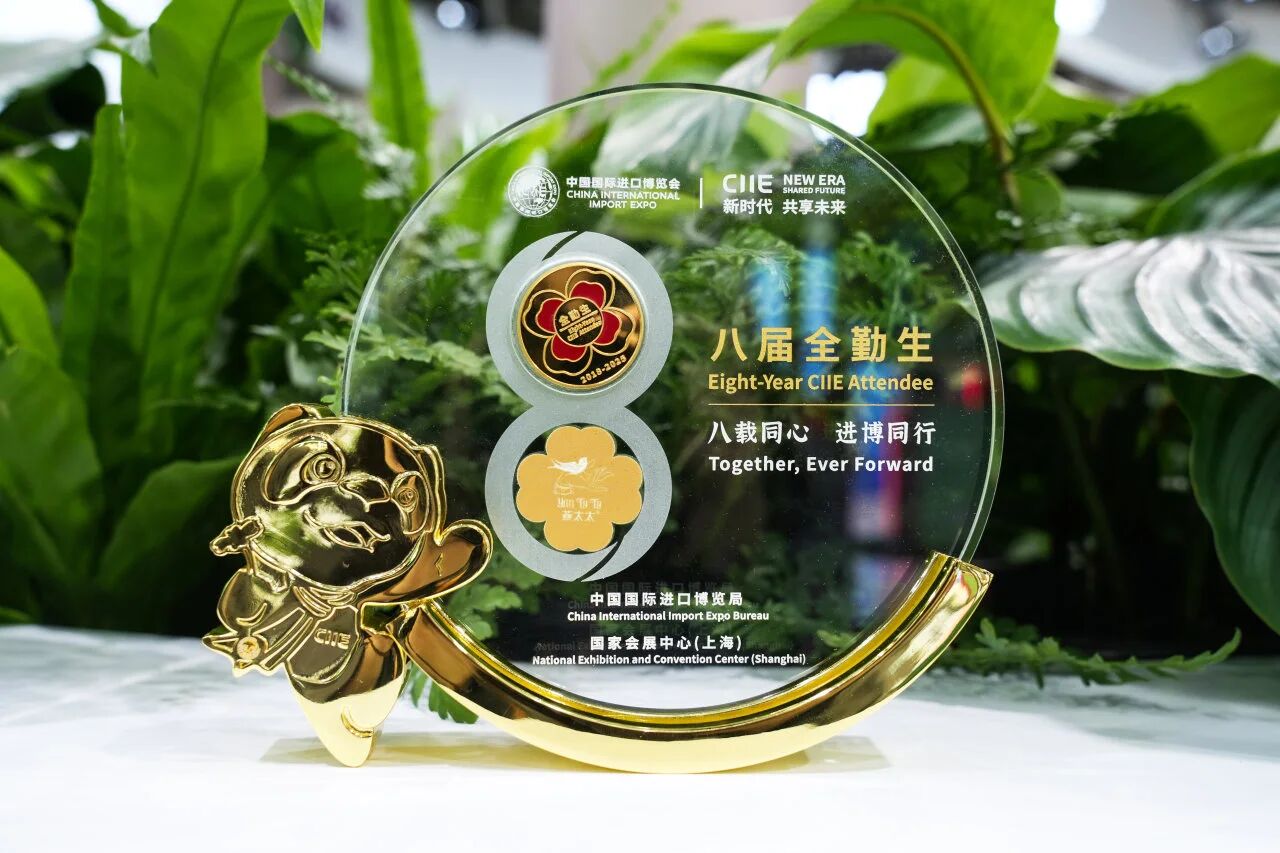 1763052439211063.jpg 微信图片_2025-11-14_003810_583.jpg